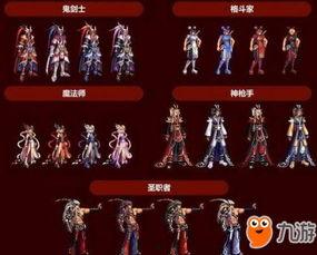 2018春节套爆料最新,传统与现代交融，新春狂欢盛宴即将开启  第1张